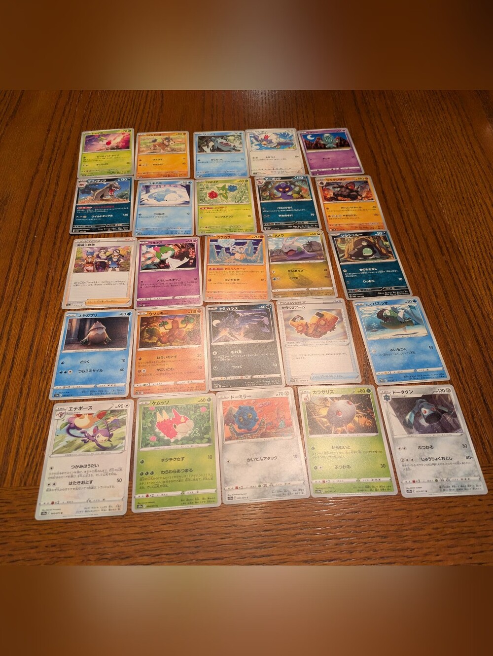 Pokemon Cards Lot 🔥 Japanese Pokemon Trading Cards Collection 🔥 100 Cards TCG - Picture 10 of 12